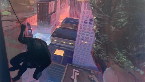 DISTORT: “Ending Up”