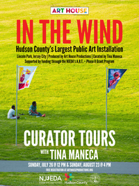 IN THE WIND: Curator Tours | August 23, 2026