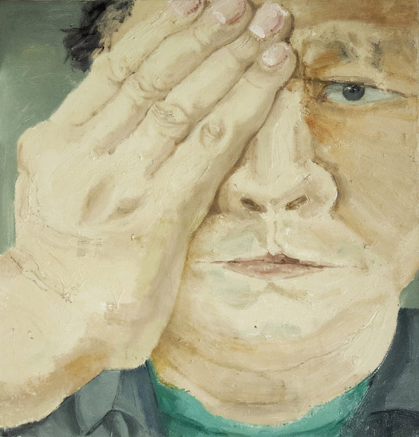 Seeing The Unseen by Hui Tian