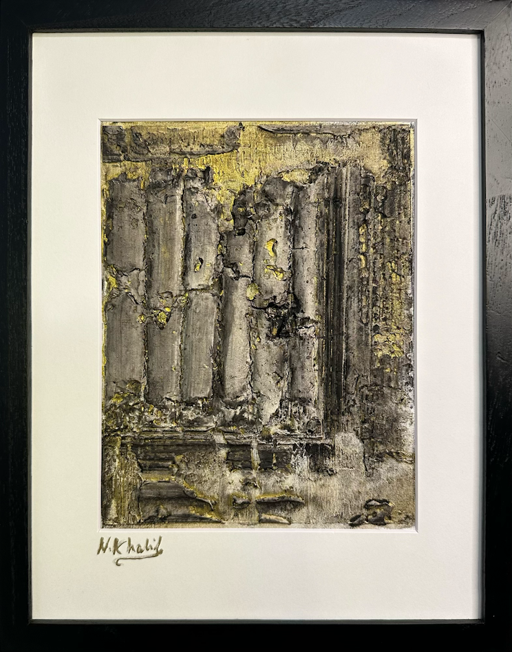 "Textured Elegance 4" by Nermen Khalil