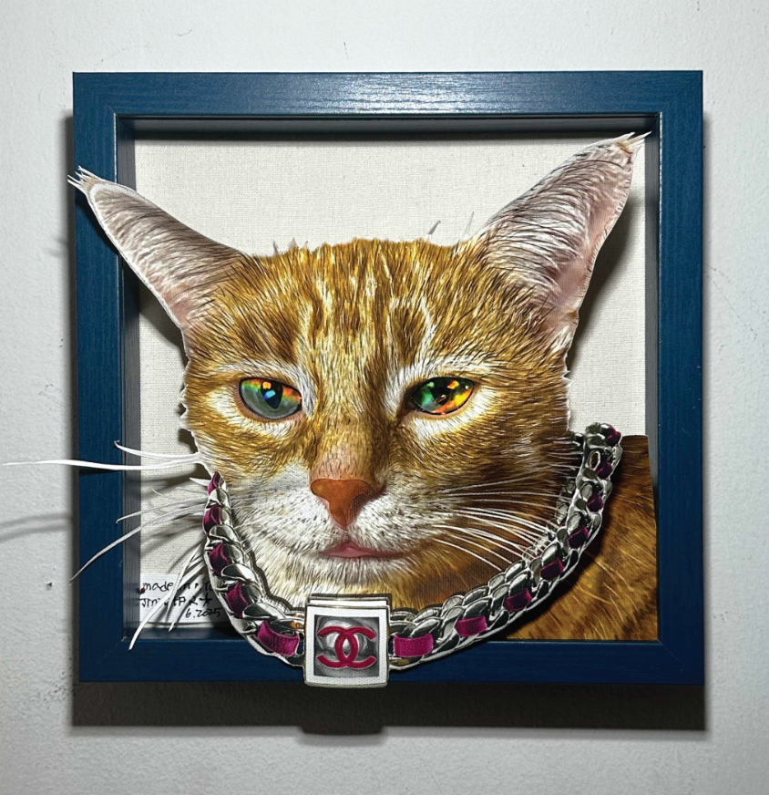 "Butler's Surveillance Camera (Rosie)" by Jinistar